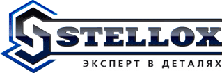 STELLOX, логотип, фото, лого