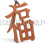 TENSY, фото, продукция, фото продукции, фото запчастей, стикер, фото стикера пример, фотография, образец